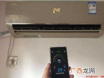 空调e7最简单的处理方法