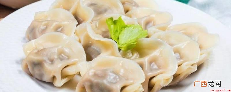 饺子的做法_健康频道 饺子馅怎么调才好吃肉馅