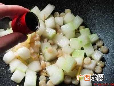 贝肉干怎么吃