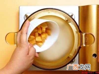 红薯怎么煮
