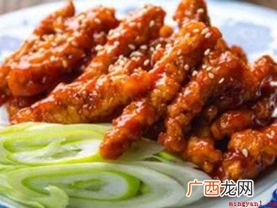 里脊怎么吃
