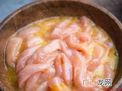 里脊怎么吃