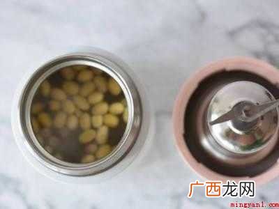 大豆怎么做好吃
