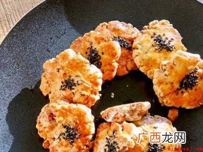 核桃怎么吃好