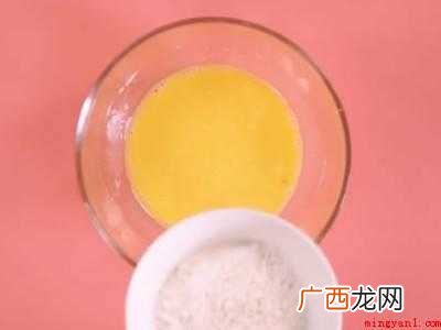 蛋糕油做蛋糕的步骤
