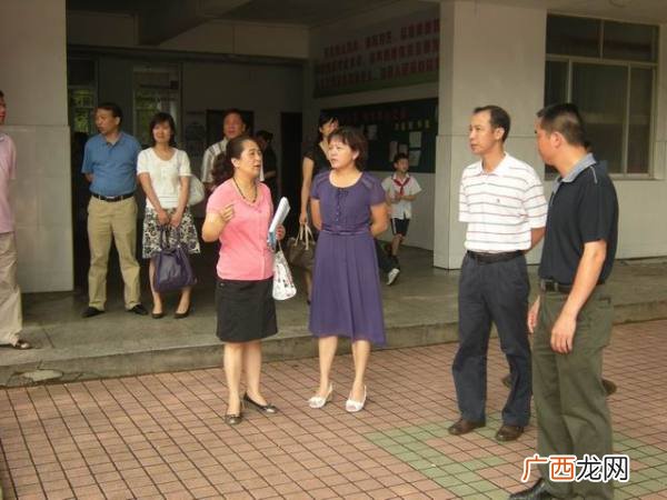 桂林市育才小学的现任校长,2021广西桂林小学排名？
