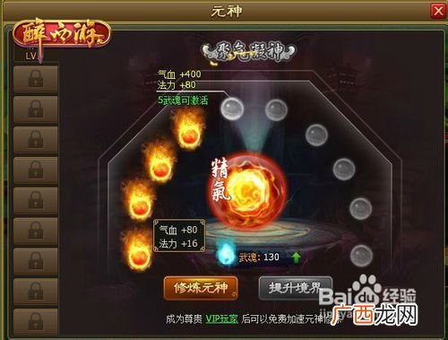 天赋异秉是什么意思,不是天赋异禀的人什么意思?