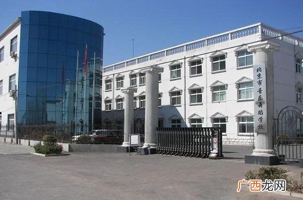 广州市附近有哪些全封闭寄宿学校,广州哪所寄宿学校比较好？