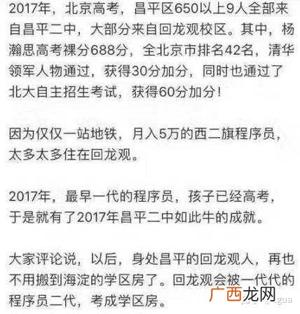 胜任能力怎么写,核心胜任力什么意思？