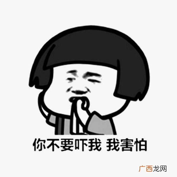怕组词怕的组词有哪些,吓、怕、跟、家、羊、象、都组词？