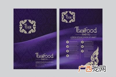 新开业邀请朋友短信,开业请客吃饭邀请短信？