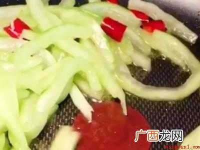 籽瓜皮怎么吃