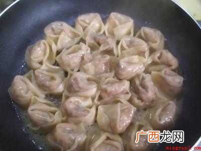 混沌怎么吃