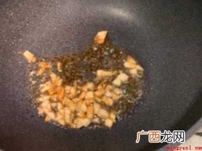 即食海参怎么吃