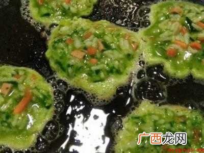 青饼的做法和步骤