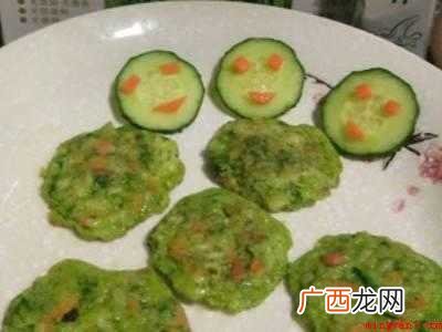 青饼的做法和步骤