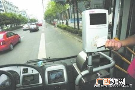 省钱 成都地铁卡办理流程是什么,如何办理成都公交卡？