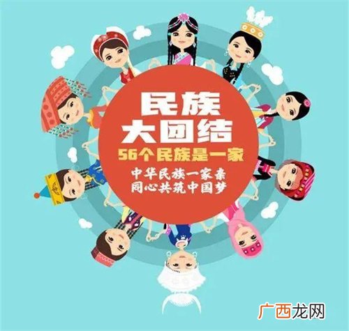 民族平等含义是什么,民族平等政策包括哪些方面的内容？