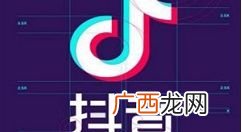 抖音怎样发作品的步骤,作品上传忘了发抖音如何再发抖音?