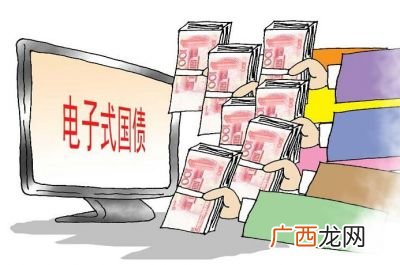 在哪买国债,支付宝能买国债吗？