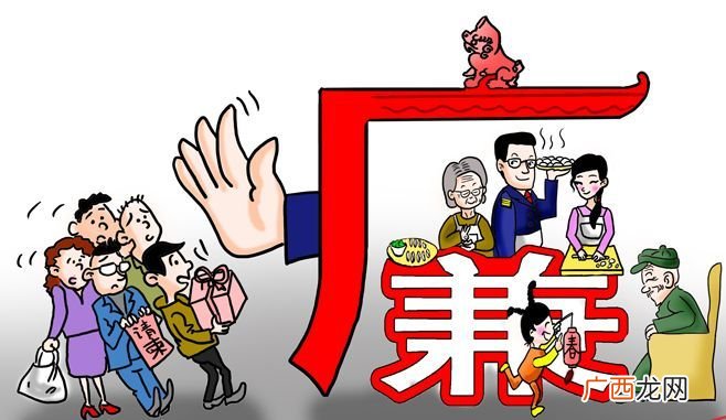 纪律有哪三种基本含义,执行纪律的优点？