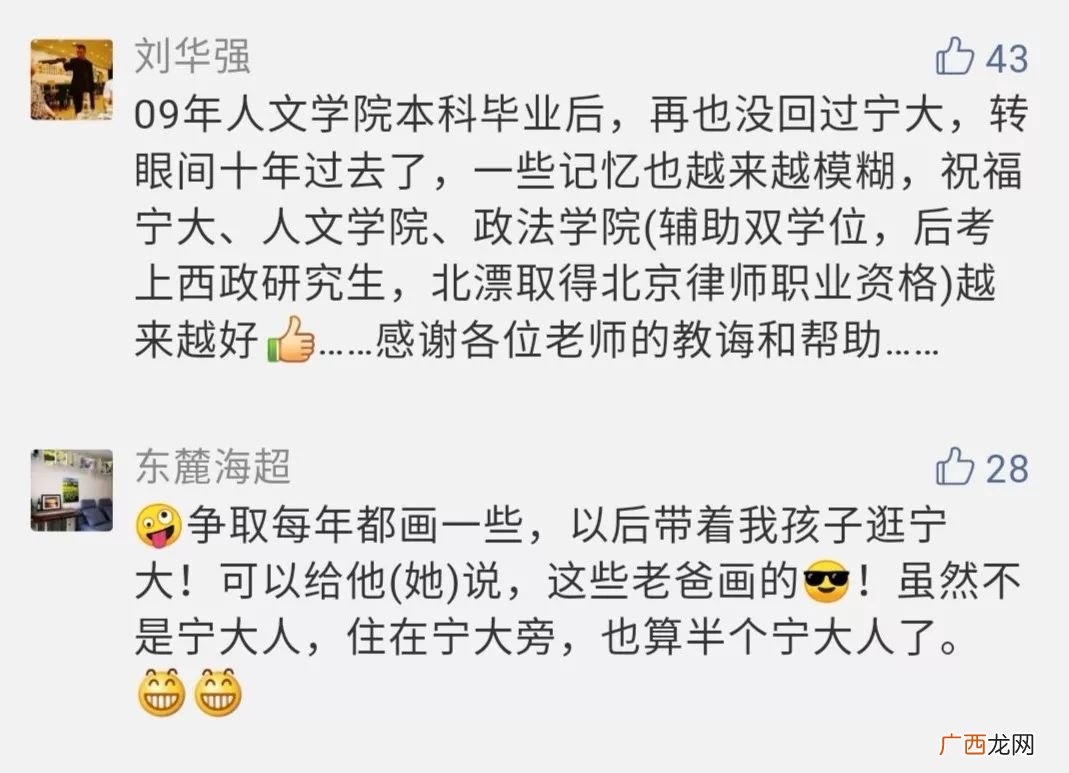 百感交集的近义词和近义词,暗流汹涌 近义词？