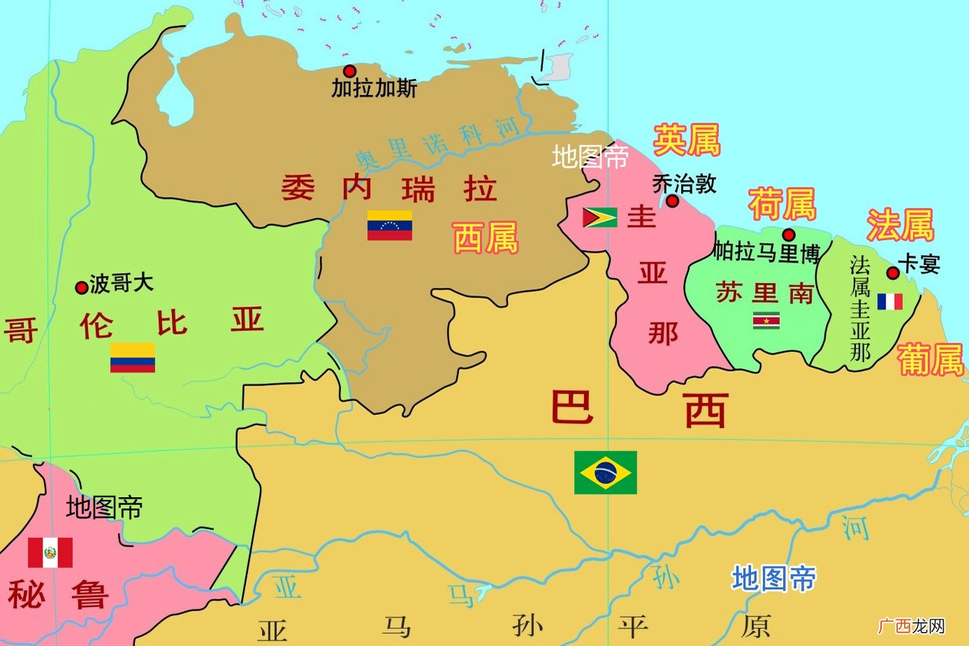 殖民地殖民的定义是什么,殖民地的好处和坏处？