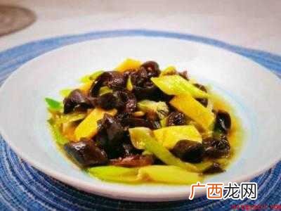 新鲜海参怎么吃