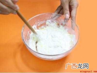 巢蜜怎么吃