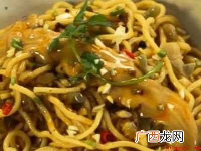 热干面的做法