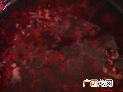 红树莓怎么吃