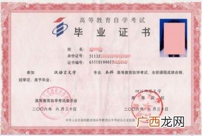 大专要高考的吗,大专毕业生还能参加高考吗？