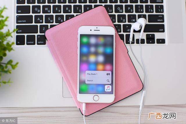 苹果手机老是显示内存已满怎么办,iPhone XR存储空间几乎已满内存不足怎么办？