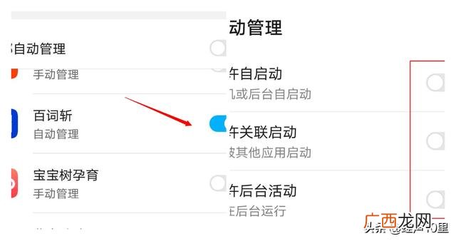 手机越来越卡怎么办,用了几年的手机玩起来卡顿怎么解决？