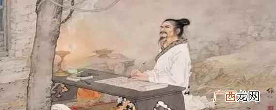 轻于鸿毛重于泰山是司马迁说的 轻于鸿毛重于泰山谁说