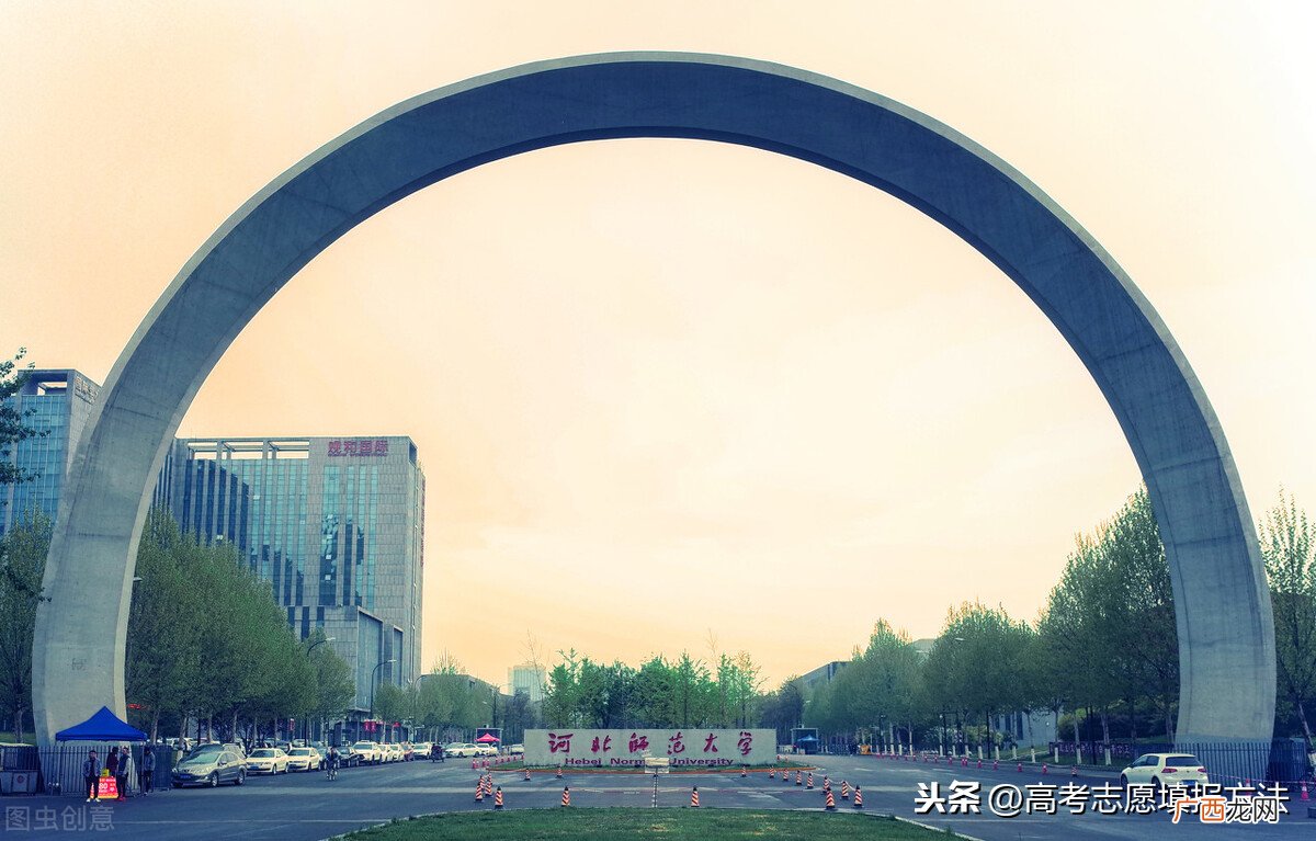 石家庄市最好的几所大学 石家庄的大学有哪些学校