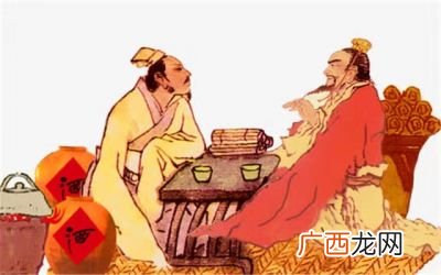为什么说知耻而后勇这话怎么理解,有谁知道知耻而后勇的前面几句是什么?