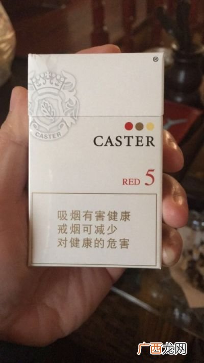 caster是什么烟,日本有哪些品牌的香烟？