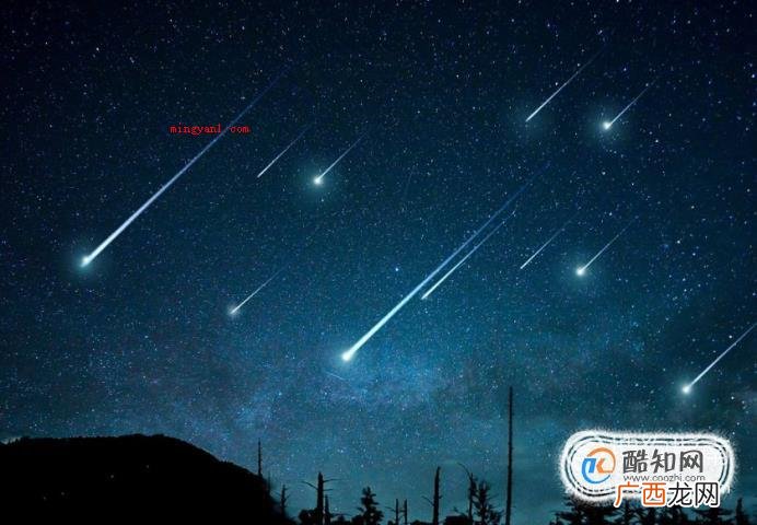 11月象限仪座流星雨,预计发生日期大约3日 2019年星座流星雨时间一览表