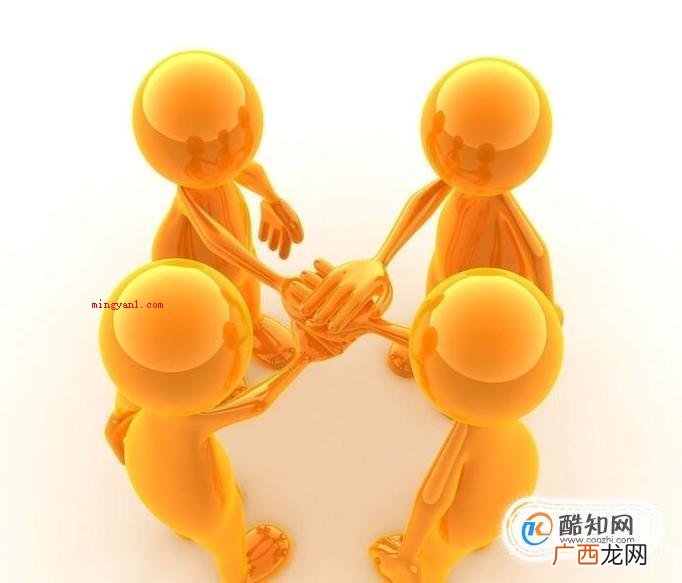 团队精神的作用 团队精神的重要性