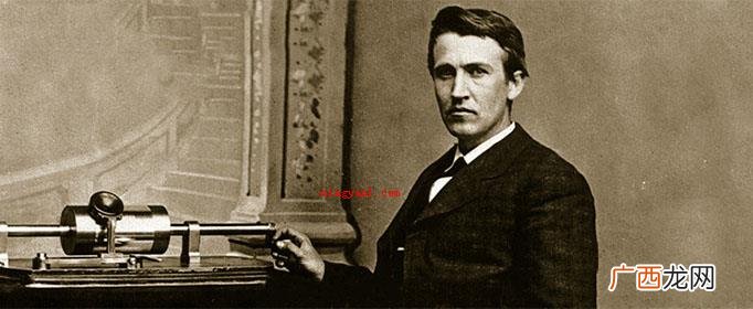 爱迪生是人类发展史上第一个运用很多生产制造标准和电气专业科学 爱迪生发明了哪些东西？