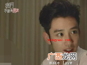 简略回应买可乐,网络热词,含意就是指性生活,做为make l 买可乐什么意思