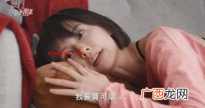 简略回应买可乐,网络热词,含意就是指性生活,做为make l 买可乐什么意思
