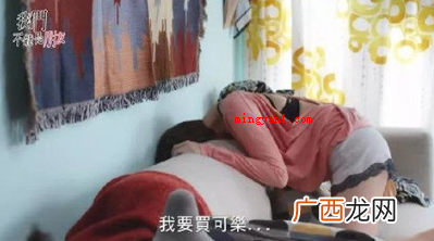 简略回应买可乐,网络热词,含意就是指性生活,做为make l 买可乐什么意思