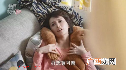 简略回应买可乐,网络热词,含意就是指性生活,做为make l 买可乐什么意思