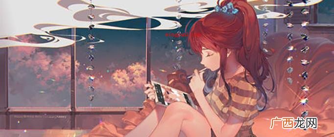 2019年十二星座运势 好听又独特的微信名字有哪些？