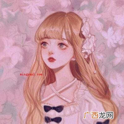 2019年十二星座运势 好听又独特的微信名字有哪些？