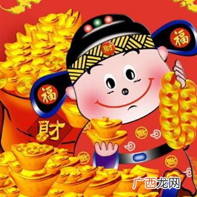 祝你顺风顺水顺财神,祝你暮暮朝有些人疼 顺风顺水顺财神下一句怎么接？