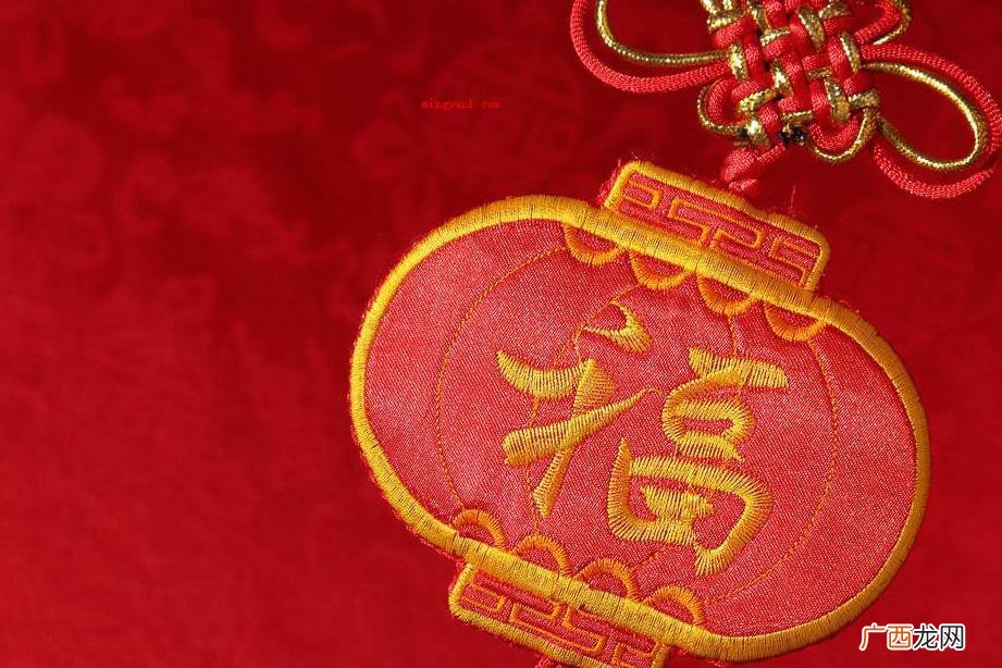祝你顺风顺水顺财神,祝你暮暮朝有些人疼 顺风顺水顺财神下一句怎么接？