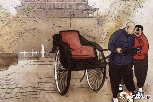 课外书籍推荐,老舍写过哪些好书？你看过几本？